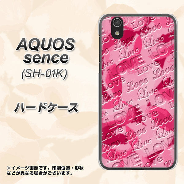 docomo アクオス センス SH-01K 高画質仕上げ 背面印刷 ハードケース【SC845 フラワーヴェルニLOVE濃いピンク(ローズアンディアン)】
