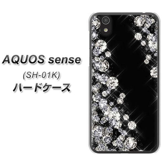 docomo アクオス センス SH-01K 高画質仕上げ 背面印刷 ハードケース【VA871 ダイヤモンドフレーム】