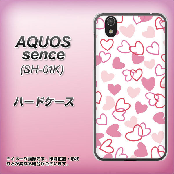 docomo アクオス センス SH-01K 高画質仕上げ 背面印刷 ハードケース【VA929 ハートがいっぱい ピンク】