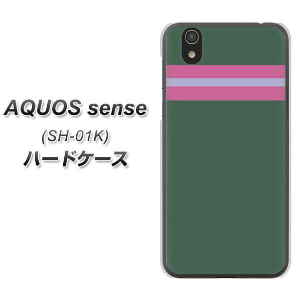 docomo アクオス センス SH-01K 高画質仕上げ 背面印刷 ハードケース【YC936 アバルト07】