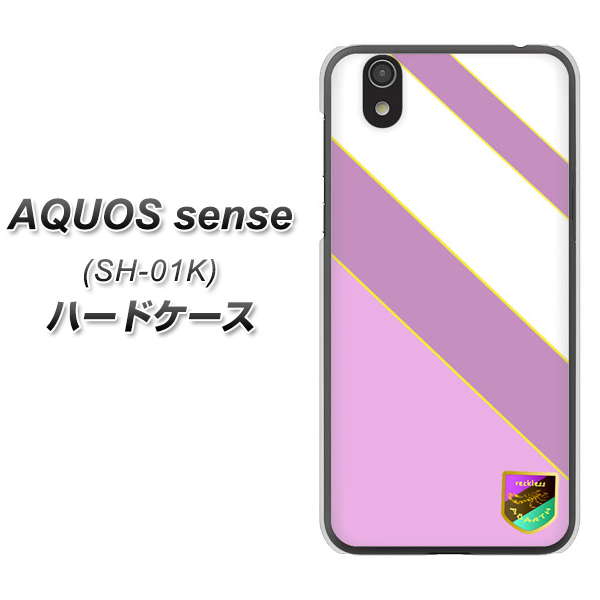 docomo アクオス センス SH-01K 高画質仕上げ 背面印刷 ハードケース【YC939 アバルト10】