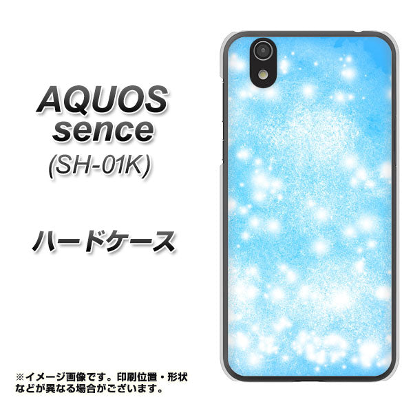 docomo アクオス センス SH-01K 高画質仕上げ 背面印刷 ハードケース【YJ289 デザインブルー】