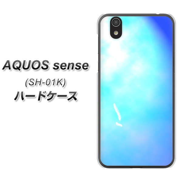 docomo アクオス センス SH-01K 高画質仕上げ 背面印刷 ハードケース【YJ291 デザイン 光】