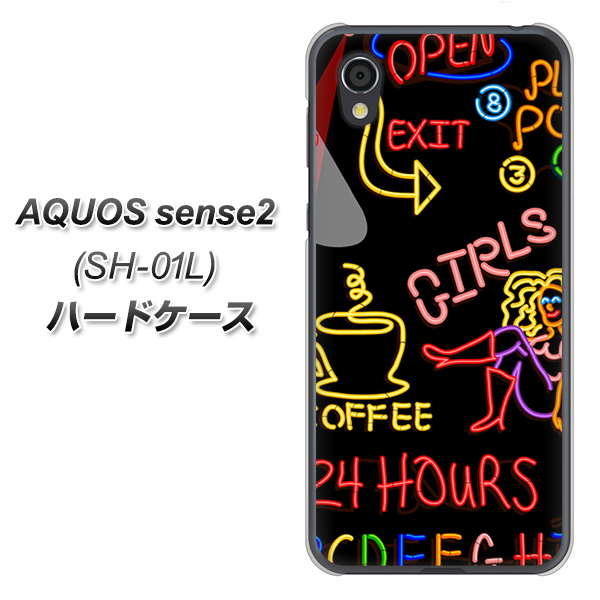 docomo アクオスセンス2 SH-01L 高画質仕上げ 背面印刷 ハードケース【284 カジノ】