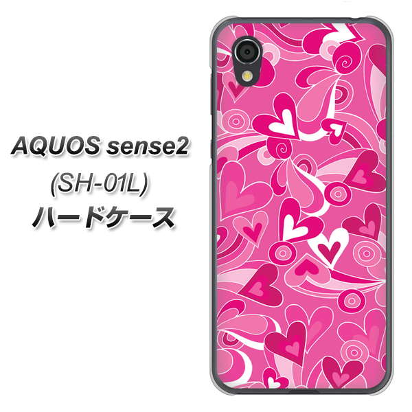docomo アクオスセンス2 SH-01L 高画質仕上げ 背面印刷 ハードケース【383 ピンクのハート】