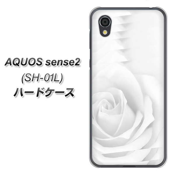 docomo アクオスセンス2 SH-01L 高画質仕上げ 背面印刷 ハードケース【402 ホワイトRose】