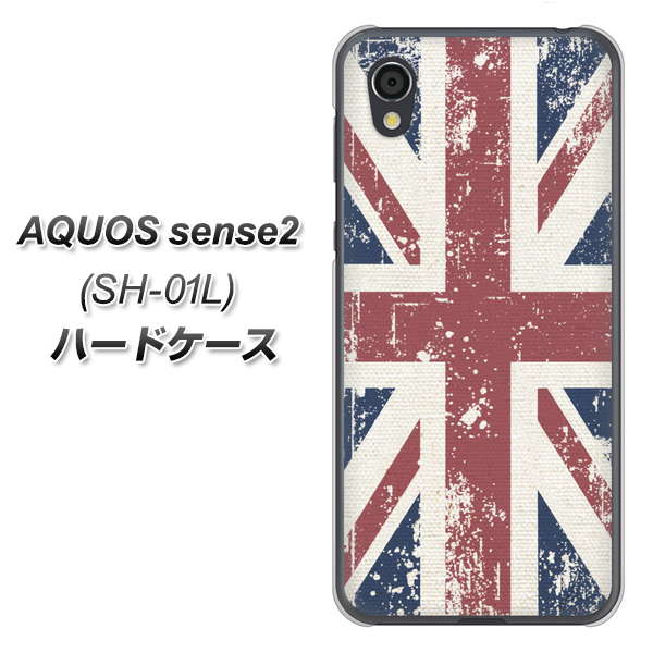 docomo アクオスセンス2 SH-01L 高画質仕上げ 背面印刷 ハードケース【506 ユニオンジャック ビンテージ】