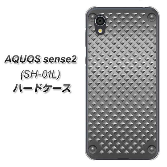 docomo アクオスセンス2 SH-01L 高画質仕上げ 背面印刷 ハードケース【570 スタックボード】