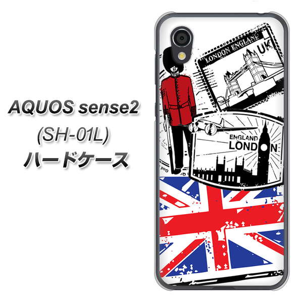docomo アクオスセンス2 SH-01L 高画質仕上げ 背面印刷 ハードケース【574 LONDON】