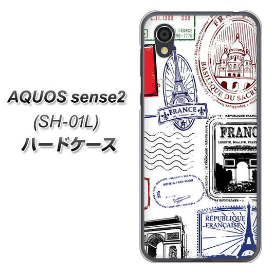 docomo アクオスセンス2 SH-01L 高画質仕上げ 背面印刷 ハードケース【592 FRANCE】