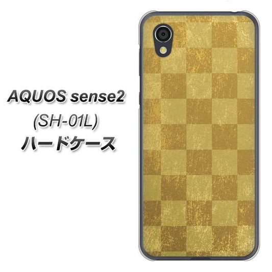 docomo アクオスセンス2 SH-01L 高画質仕上げ 背面印刷 ハードケース【619 市松模様-金(骨董風に傷んだイメージ)】