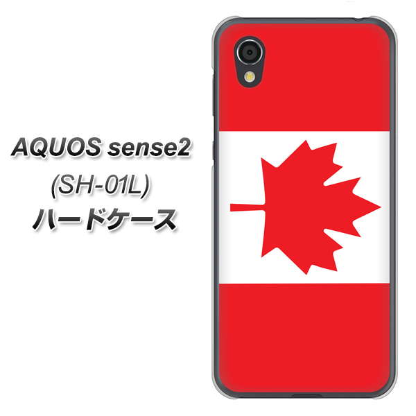 docomo アクオスセンス2 SH-01L 高画質仕上げ 背面印刷 ハードケース【669 カナダ】