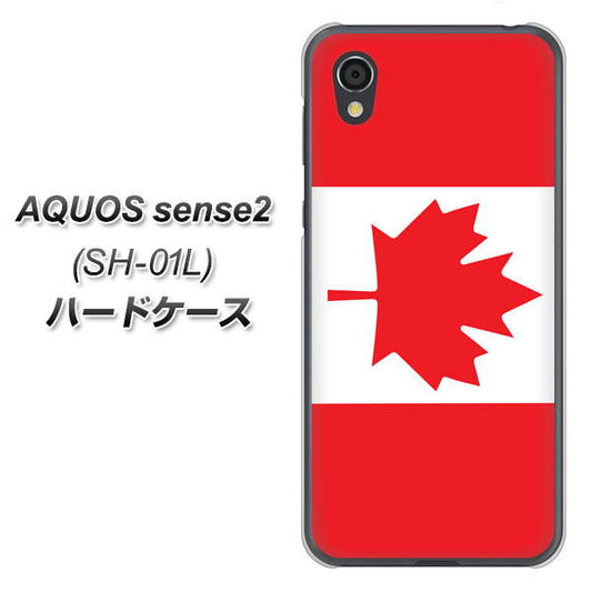 docomo アクオスセンス2 SH-01L 高画質仕上げ 背面印刷 ハードケース【669 カナダ】