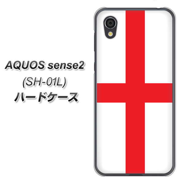 docomo アクオスセンス2 SH-01L 高画質仕上げ 背面印刷 ハードケース【677 イングランド】
