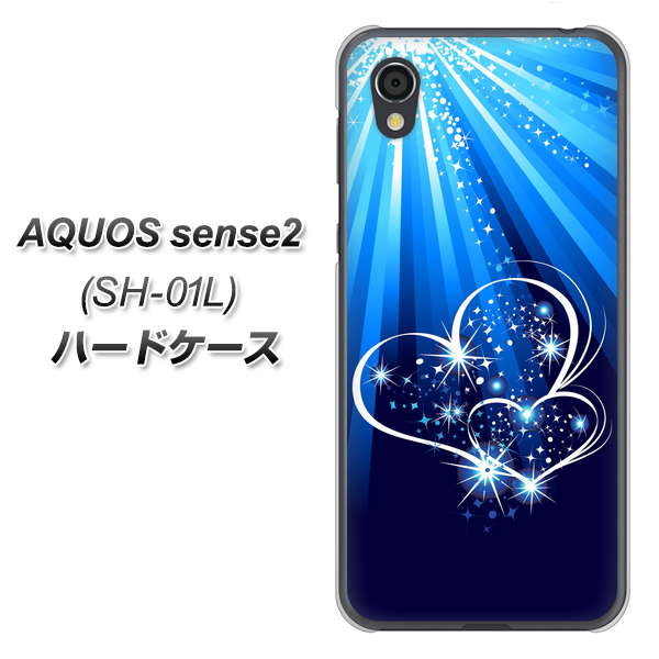 docomo アクオスセンス2 SH-01L 高画質仕上げ 背面印刷 ハードケース【702 スイミングハート】