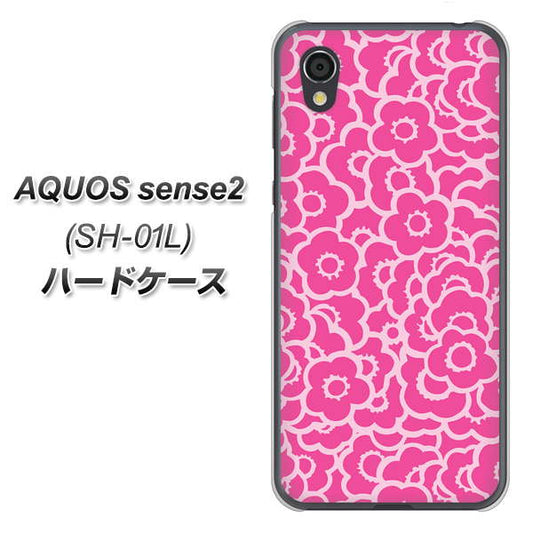 docomo アクオスセンス2 SH-01L 高画質仕上げ 背面印刷 ハードケース【716 ピンクフラワー】