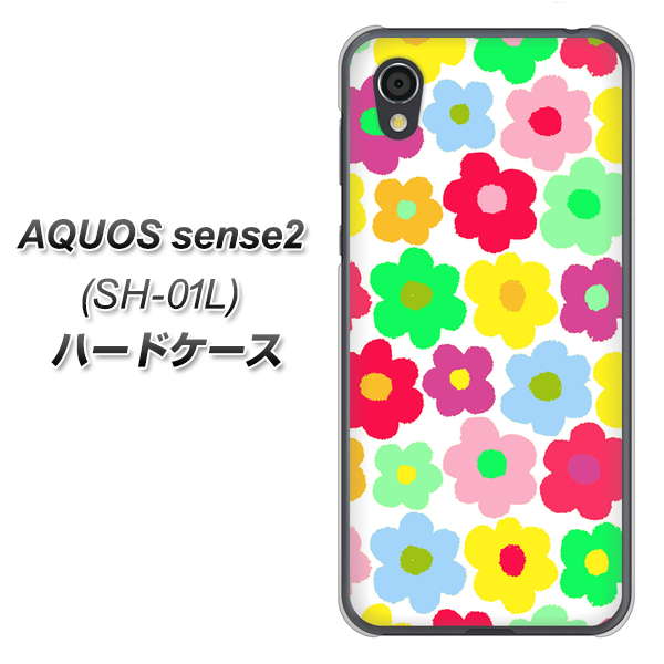 docomo アクオスセンス2 SH-01L 高画質仕上げ 背面印刷 ハードケース【758 ルーズフラワーカラフル】