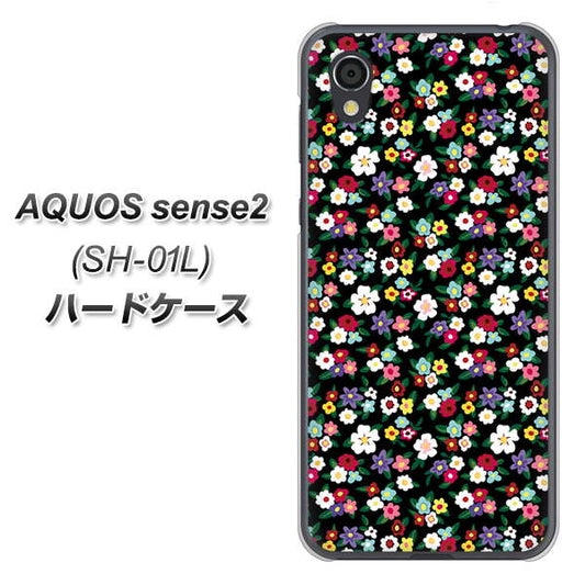 docomo アクオスセンス2 SH-01L 高画質仕上げ 背面印刷 ハードケース【778 マイクロリバティプリントBK】