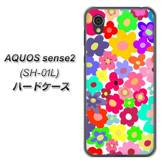 docomo アクオスセンス2 SH-01L 高画質仕上げ 背面印刷 ハードケース【782 春のルーズフラワーWH】