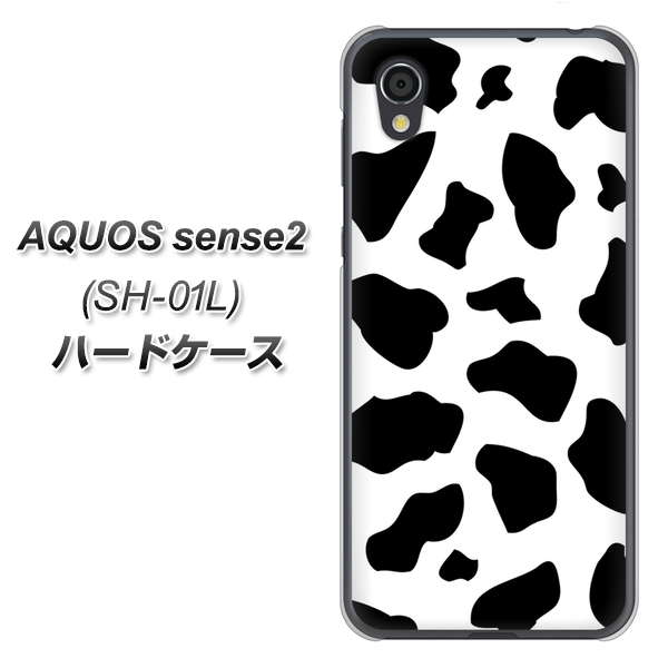 docomo アクオスセンス2 SH-01L 高画質仕上げ 背面印刷 ハードケース【1070 ダルメシアン(WH)】