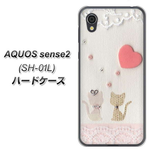 docomo アクオスセンス2 SH-01L 高画質仕上げ 背面印刷 ハードケース【1104 クラフト写真ネコ(ハートM)】