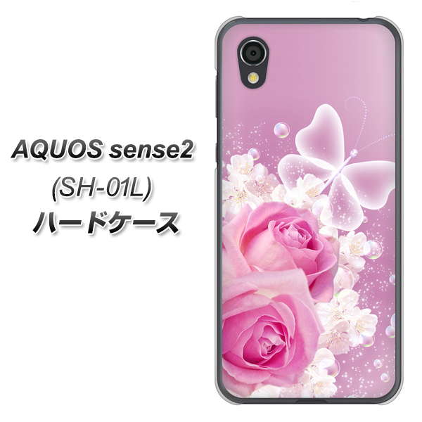 docomo アクオスセンス2 SH-01L 高画質仕上げ 背面印刷 ハードケース【1166 ローズロマンス】