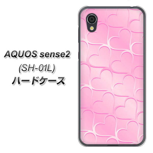 docomo アクオスセンス2 SH-01L 高画質仕上げ 背面印刷 ハードケース【1342 かくれハート(ピンク)】