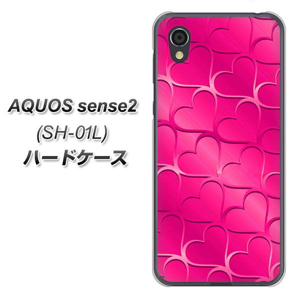 docomo アクオスセンス2 SH-01L 高画質仕上げ 背面印刷 ハードケース【1347 かくれハート(ショッキングピンク)】
