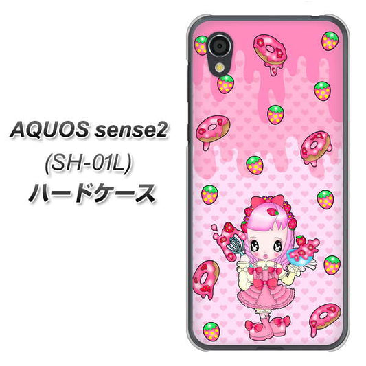 docomo アクオスセンス2 SH-01L 高画質仕上げ 背面印刷 ハードケース【AG816 ストロベリードーナツ(水玉ピンク)】