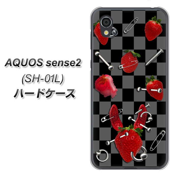 docomo アクオスセンス2 SH-01L 高画質仕上げ 背面印刷 ハードケース【AG833 苺パンク(黒)】