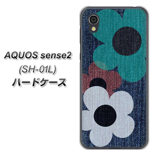 docomo アクオスセンス2 SH-01L 高画質仕上げ 背面印刷 ハードケース【EK869 ルーズフラワーinデニム風】