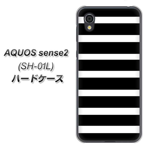 docomo アクオスセンス2 SH-01L 高画質仕上げ 背面印刷 ハードケース【EK879 ボーダーブラック(L)】