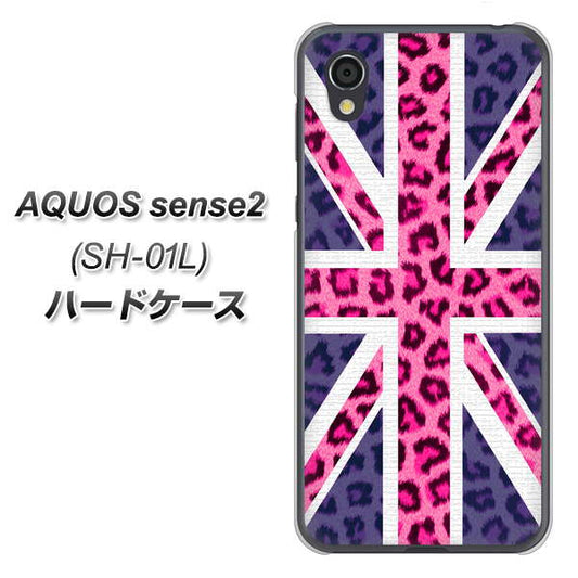 docomo アクオスセンス2 SH-01L 高画質仕上げ 背面印刷 ハードケース【EK893 ユニオンジャックヒョウ】