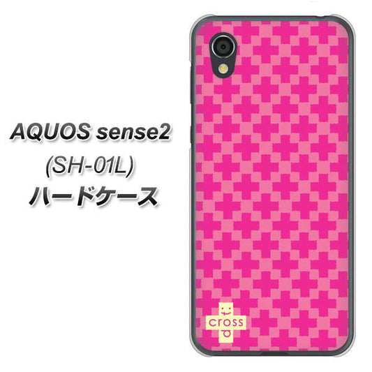 docomo アクオスセンス2 SH-01L 高画質仕上げ 背面印刷 ハードケース【IB901 クロスドット_ピンク】