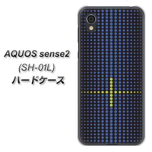 docomo アクオスセンス2 SH-01L 高画質仕上げ 背面印刷 ハードケース【IB907 グラデーションドット】
