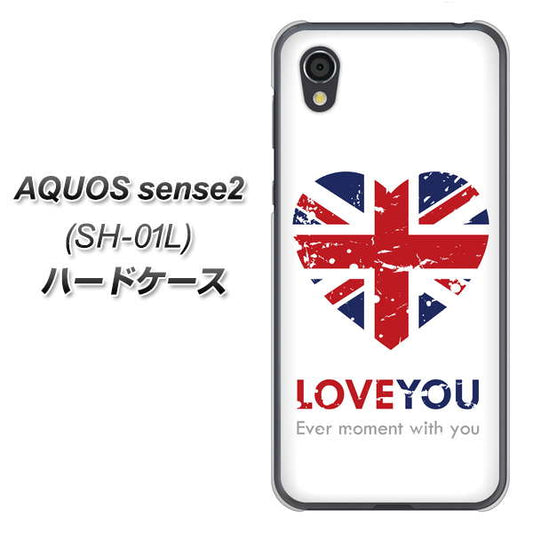 docomo アクオスセンス2 SH-01L 高画質仕上げ 背面印刷 ハードケース【SC803 ユニオンジャック ハートビンテージ】