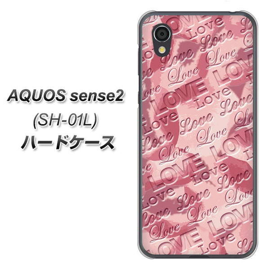 docomo アクオスセンス2 SH-01L 高画質仕上げ 背面印刷 ハードケース【SC844 フラワーヴェルニLOVE(ローズヴェルール)】