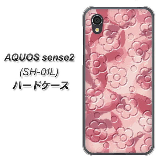 docomo アクオスセンス2 SH-01L 高画質仕上げ 背面印刷 ハードケース【SC846 フラワーヴェルニ花ピンク(ローズヴェルール)】