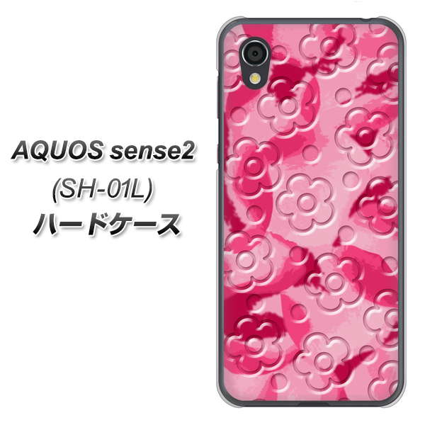 docomo アクオスセンス2 SH-01L 高画質仕上げ 背面印刷 ハードケース【SC847 フラワーヴェルニ花濃いピンク(ローズアンディアン)】