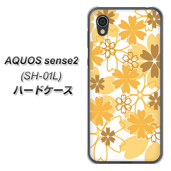 docomo アクオスセンス2 SH-01L 高画質仕上げ 背面印刷 ハードケース【VA959 重なり合う花 オレンジ】