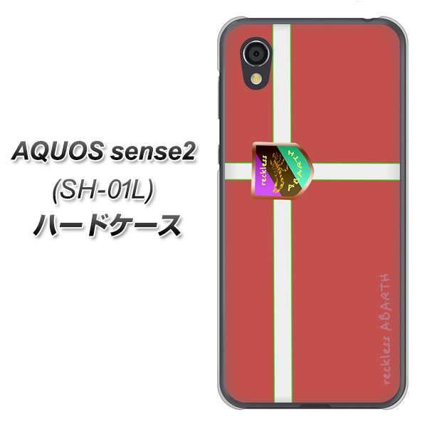 docomo アクオスセンス2 SH-01L 高画質仕上げ 背面印刷 ハードケース【YC934 アバルト05】