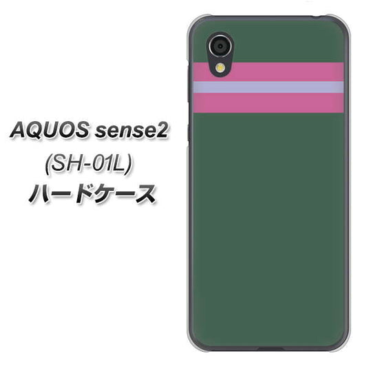 docomo アクオスセンス2 SH-01L 高画質仕上げ 背面印刷 ハードケース【YC936 アバルト07】