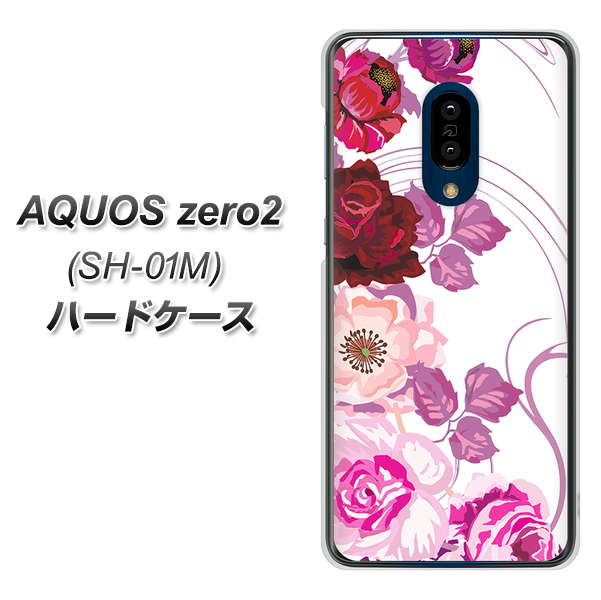 docomo アクオスゼロ2 SH-01M 高画質仕上げ 背面印刷 ハードケース【116 6月のバラ】