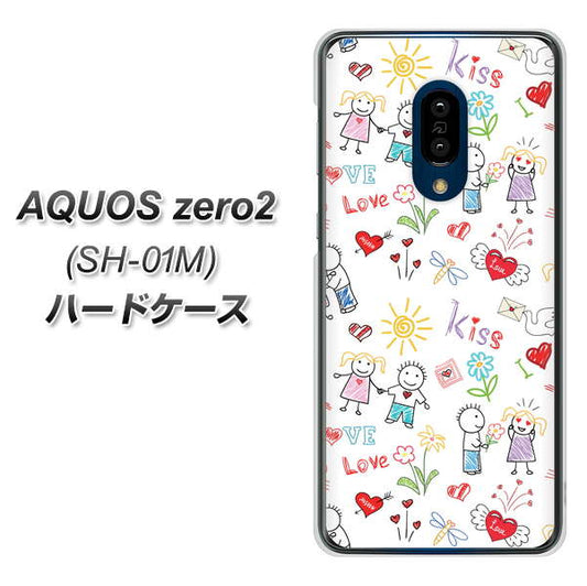 docomo アクオスゼロ2 SH-01M 高画質仕上げ 背面印刷 ハードケース【710 カップル】