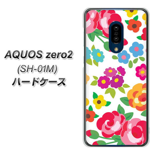 docomo アクオスゼロ2 SH-01M 高画質仕上げ 背面印刷 ハードケース【776 5月のフラワーガーデン】