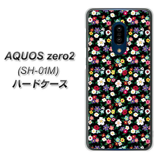 docomo アクオスゼロ2 SH-01M 高画質仕上げ 背面印刷 ハードケース【778 マイクロリバティプリントBK】