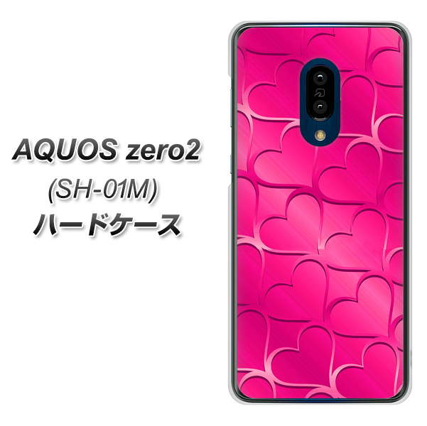 docomo アクオスゼロ2 SH-01M 高画質仕上げ 背面印刷 ハードケース【1347 かくれハート(ショッキングピンク)】