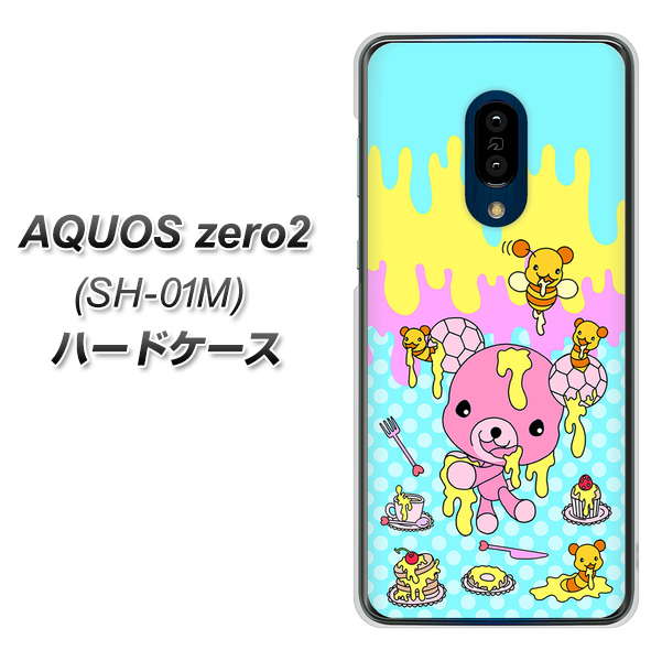 docomo アクオスゼロ2 SH-01M 高画質仕上げ 背面印刷 ハードケース【AG821 ハニベア（水玉水色）】