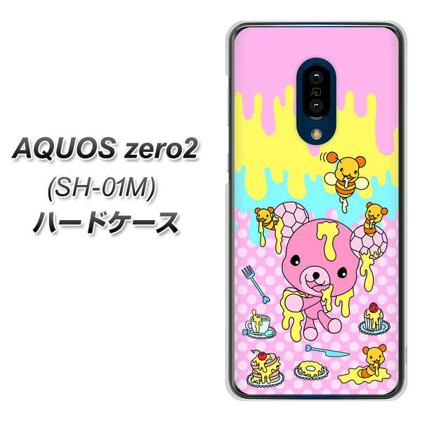 docomo アクオスゼロ2 SH-01M 高画質仕上げ 背面印刷 ハードケース【AG822 ハニベア(水玉ピンク)】