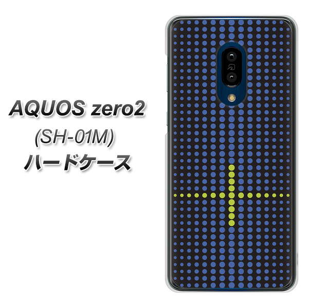 docomo アクオスゼロ2 SH-01M 高画質仕上げ 背面印刷 ハードケース【IB907 グラデーションドット】